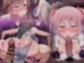 ひょっとこフェラ！アヘ顔！！快楽堕ち！！！！4