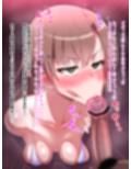 ひょっとこフェラ！アヘ顔！！快楽堕ち！！！！4