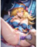 痴●おじさんに召喚された魔術師の弟子