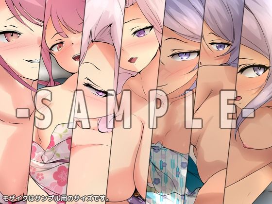 サンプル画像3:第七王子の性譚 和(Dressing＋Party) [d_558889]