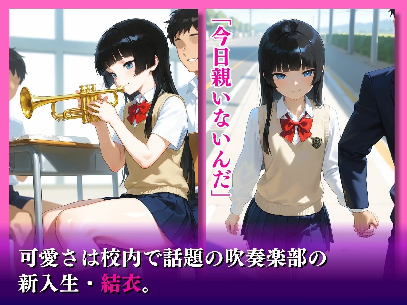 サンプル画像3:大和なでしこ緊縛調教初々しい喘ぎ声(推し娘) [d_558912]