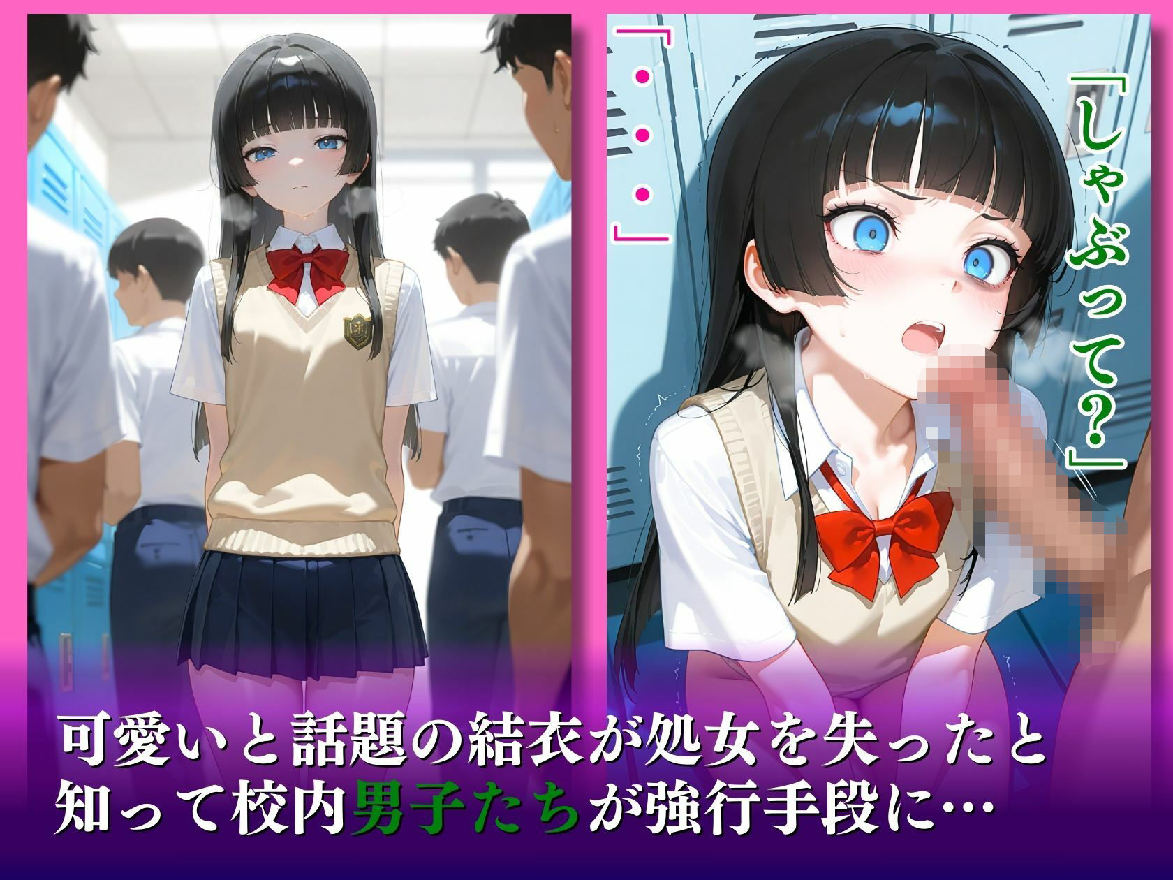 大和なでしこ緊縛調教初々しい喘ぎ声 画像7