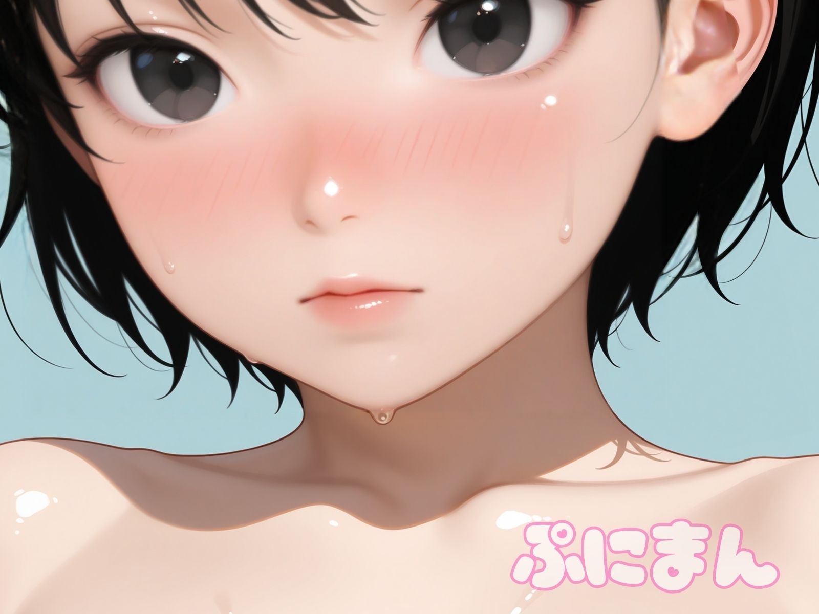 つるぺた ぷにまん サンプル画像 7