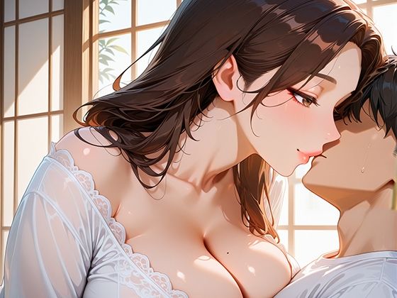 サンプル画像4:「お義母さんとSEXしたいんでしょ？」 淡白な夫の単身赴任中に連れ子を誘惑する義母(完熟マンゴー) [d_558986]