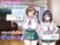 子作り妊活部！  オタクに冷たいギャルとクールお姉さん系ギャルをボテ腹に！