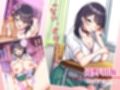 子作り妊活部！  オタクに冷たいギャルとクールお姉さん系ギャルをボテ腹に！