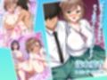 子作り妊活部！  オタクに冷たいギャルとクールお姉さん系ギャルをボテ腹に！