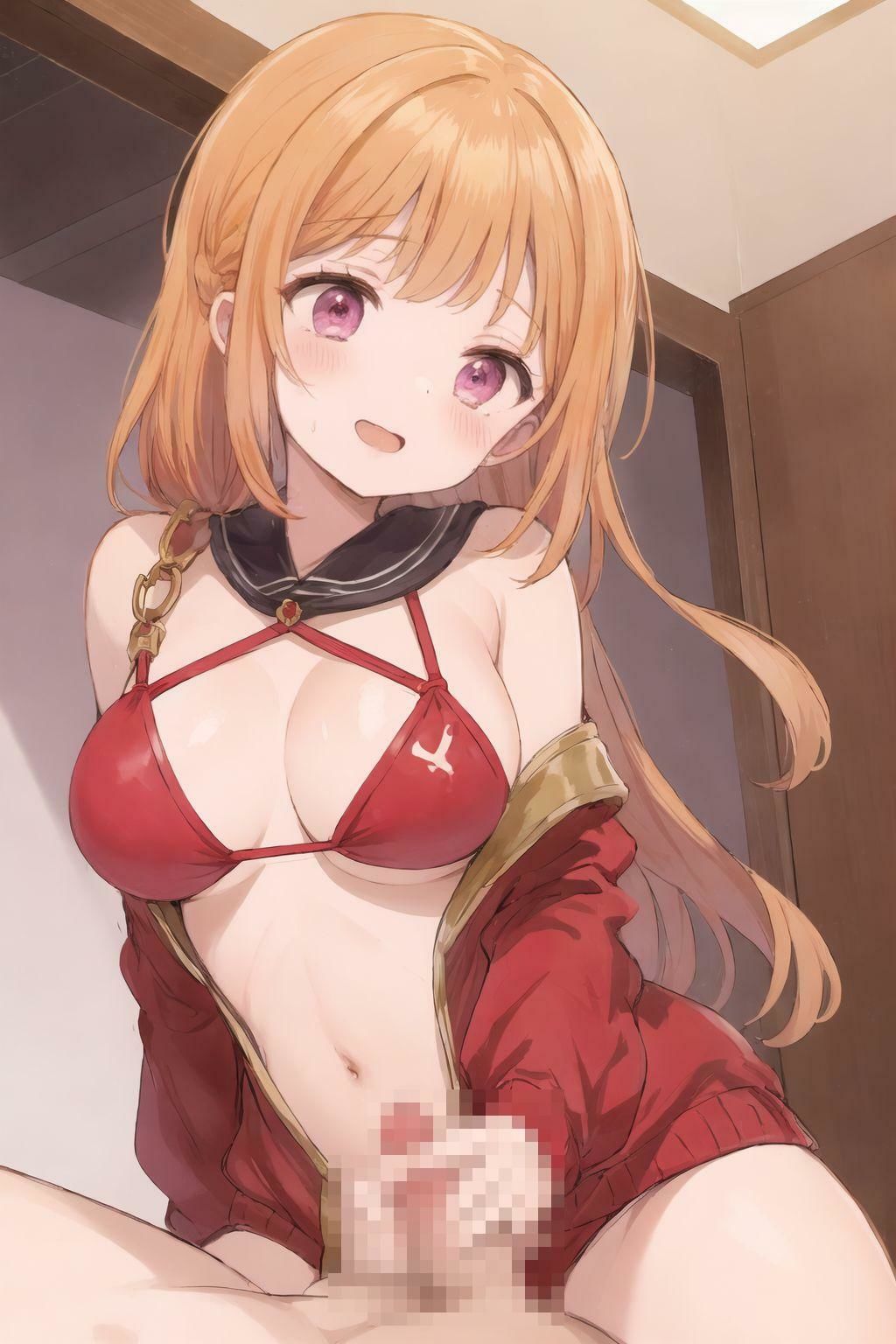 サンプル画像2:人見知りうぶっこ少女集(どっぷりちゃん) [d_559013]