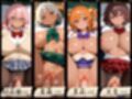 22人の爆乳黒ギャル女子校生服ハメ_Lite