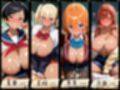 22人の爆乳黒ギャル女子校生服ハメ_VIP