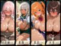 22人の爆乳黒ギャル女子校生服ハメ_VIP