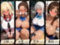 22人の爆乳黒ギャル女子校生服ハメ_VIP