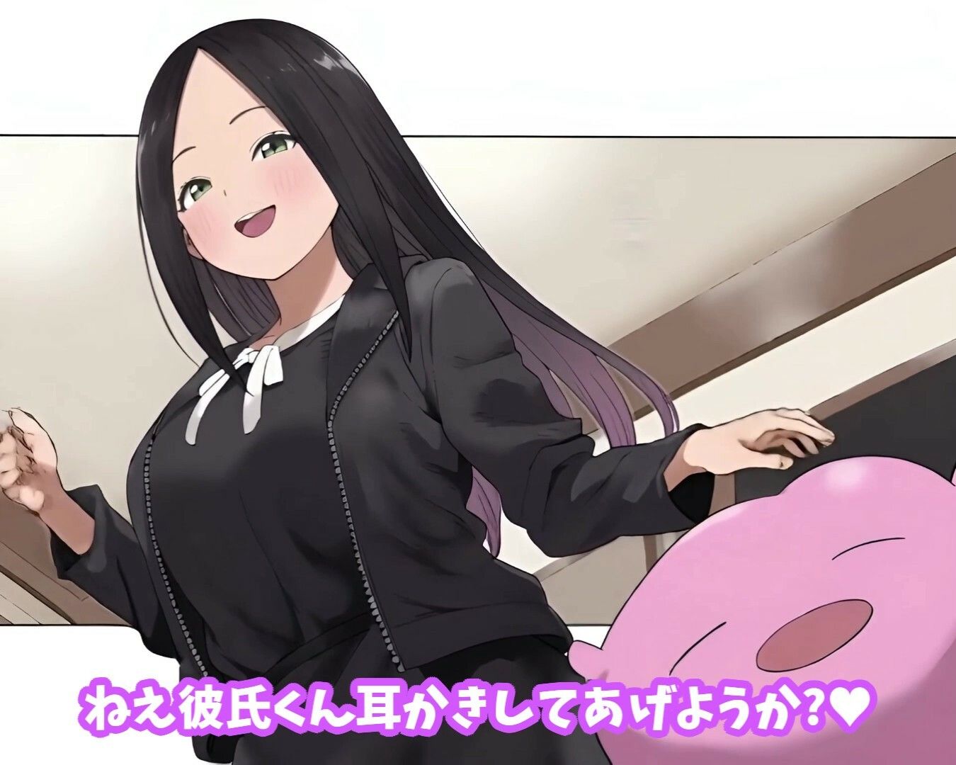 サンプル画像1:5秒後に寝取られるカノジョ〜カウント0で彼女がキモおじにアヘ顔交尾の末に濃厚中出しされ孕まされる〜(童帝国) [d_559140]