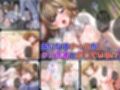 あこがれの巨乳ナースをクズ医者から寝取って孕ませ！