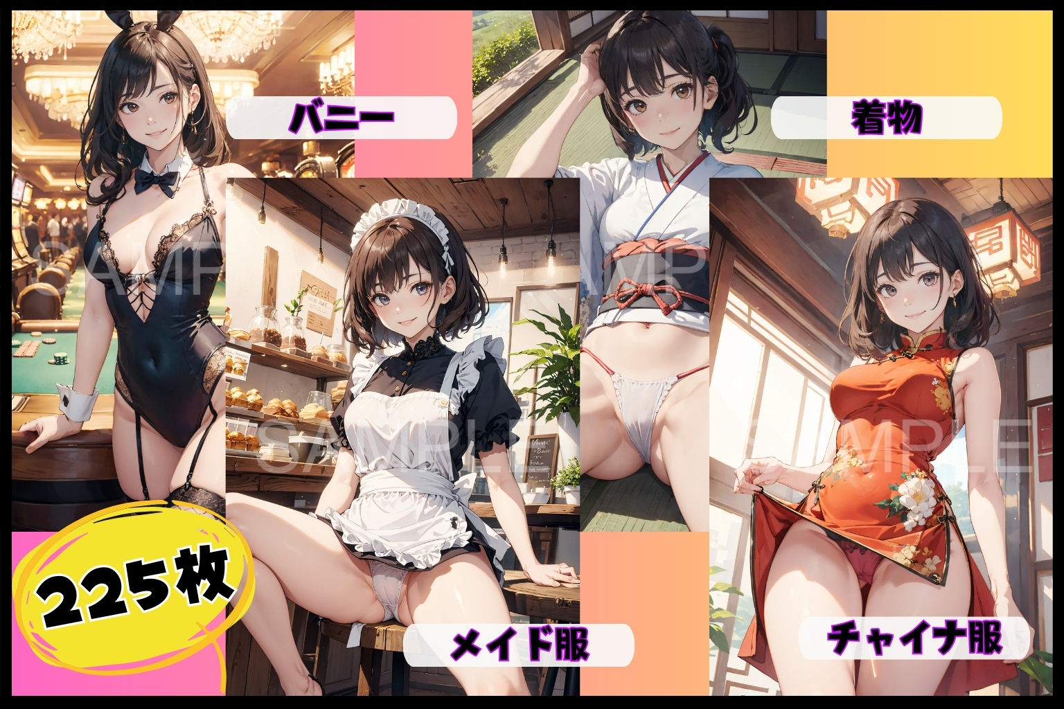 サンプル画像 1