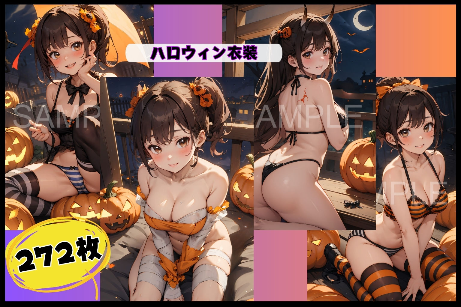 サンプル画像 2