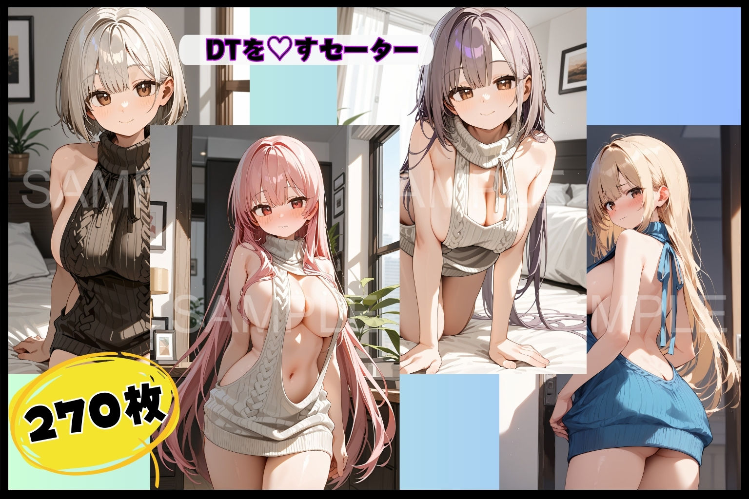 サンプル画像 3