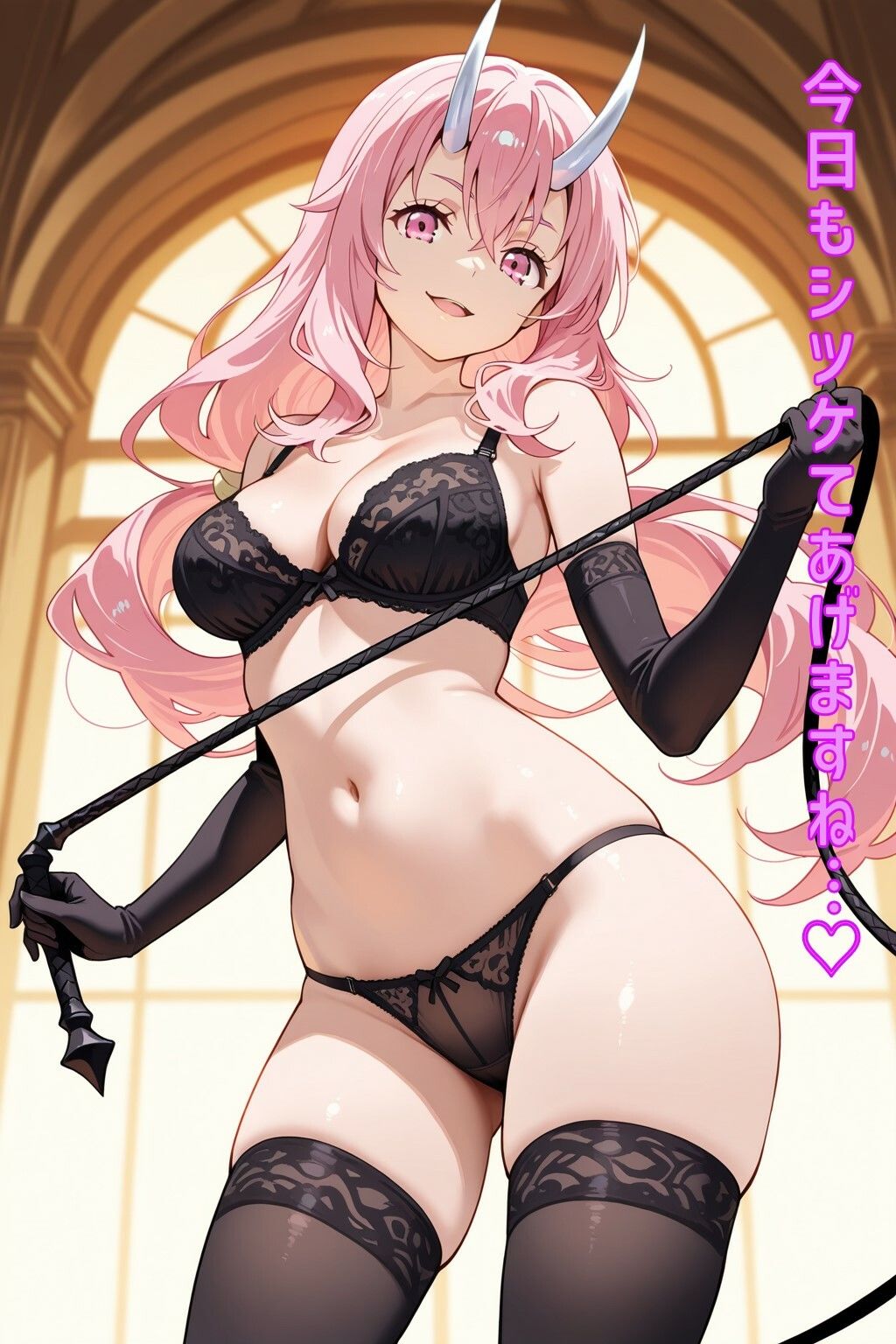 サンプル画像1:ぶたさんとしゅなさま(あるてみす) [d_559231]