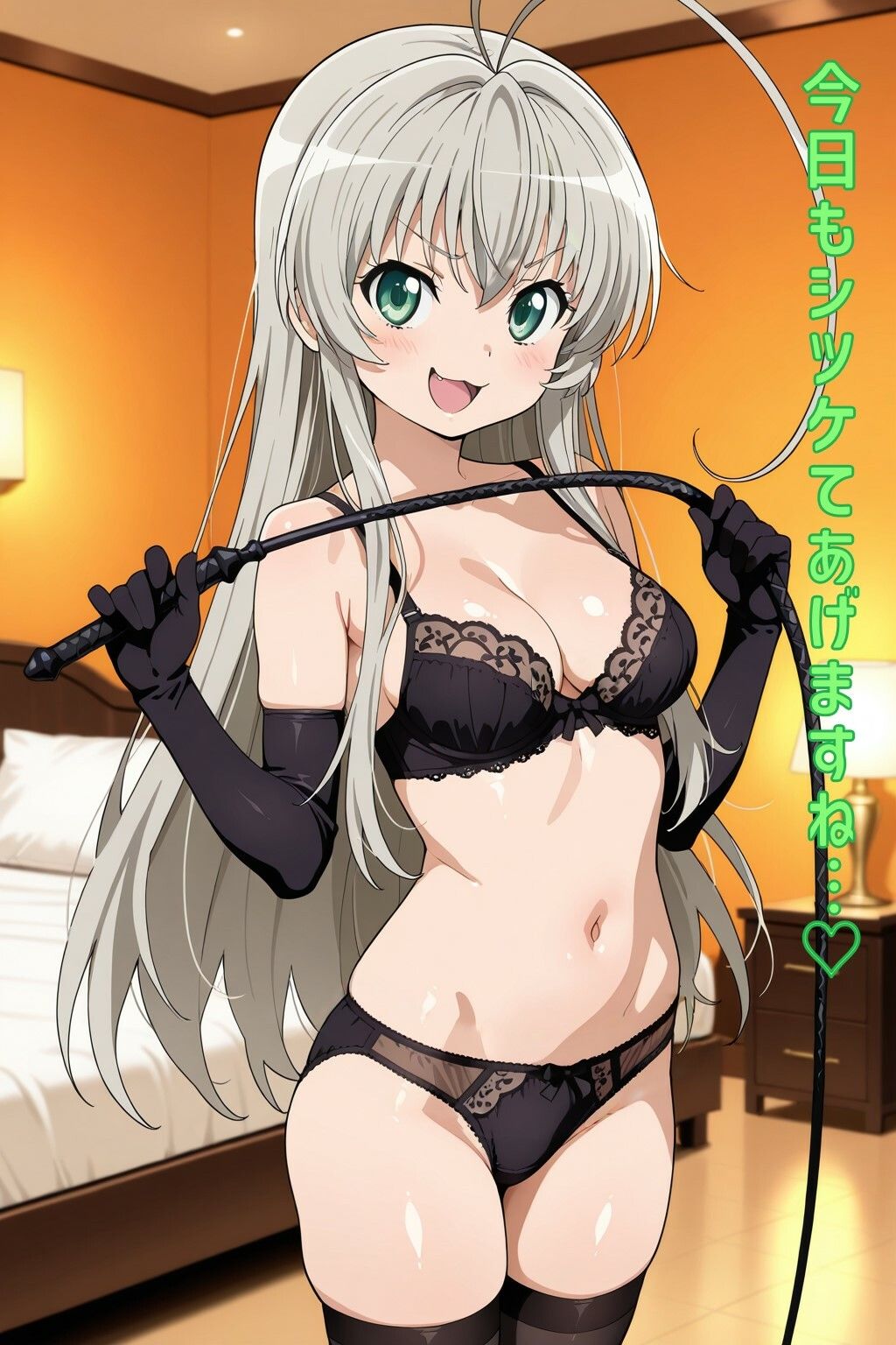 ぶたさんとにゃるこさま 画像1