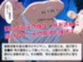 【完全敗北】春◯野 穹 〜無口な美少女が、催●波動で淫らに堕ちる…〜