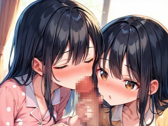 大人になった従姉妹2人と楽しいエッチ 画像7