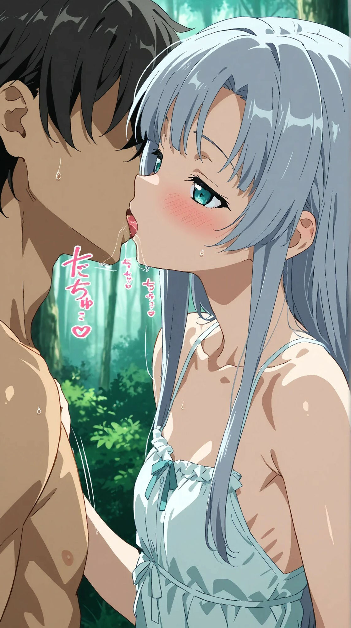 サンプル画像1:スレンダー美少女との甘いひと時(AI甘美寮) [d_559297]