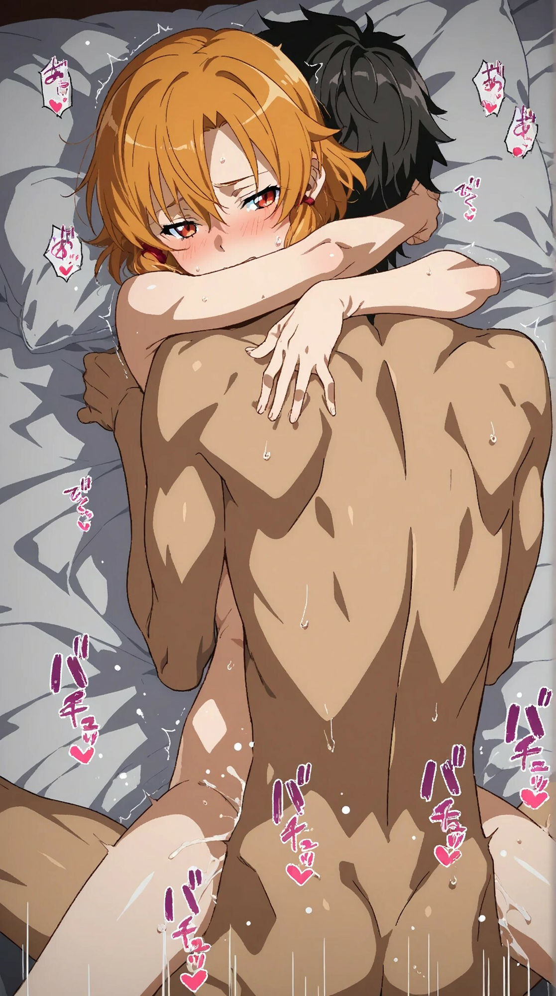 サンプル画像6:スレンダー美少女との甘いひと時(AI甘美寮) [d_559297]