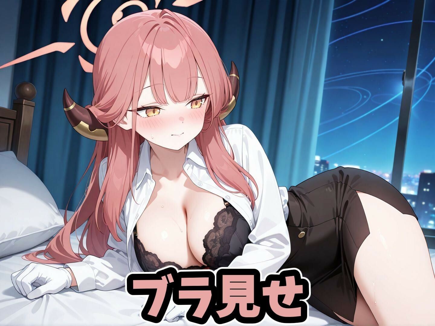 サンプル画像2:陸〇魔アル イラスト集【全266枚】(すわり) [d_559305]