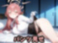 陸〇魔アル イラスト集【全266枚】