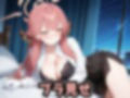 陸〇魔アル イラスト集【全266枚】