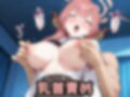 陸〇魔アル イラスト集【全266枚】