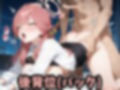 陸〇魔アル イラスト集【全266枚】