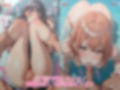 パパ活 金の力と催●アプリの力でハメ撮り 〜多数の美女が快楽に堕ちた記録〜