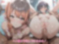 パパ活 金の力と催●アプリの力でハメ撮り 〜多数の美女が快楽に堕ちた記録〜