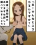 悪質な健康診断の餌食になる高●さん【からかい上手の高●さん】