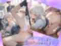 今週の性処理係！
