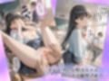 今週の性処理係！