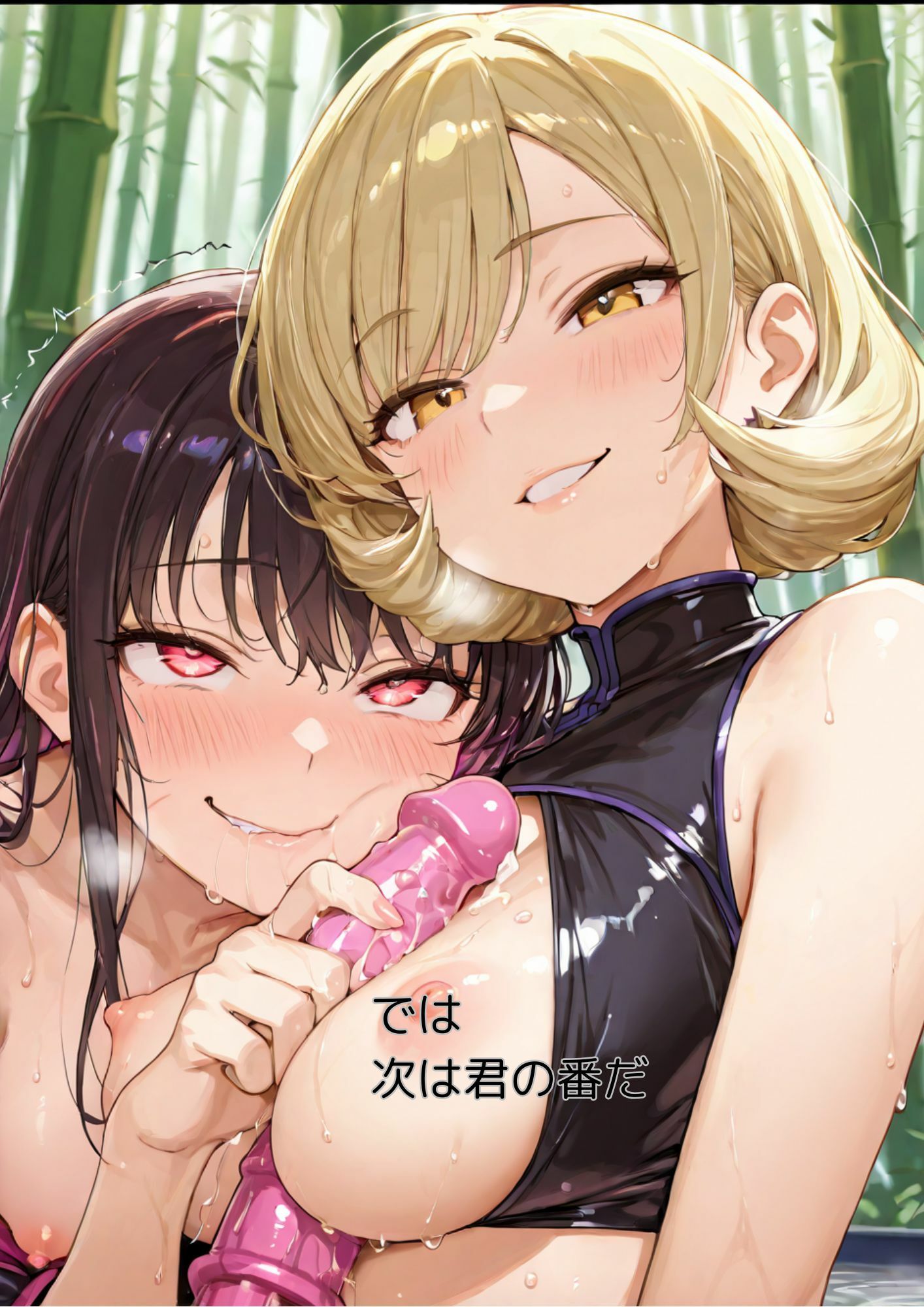 サンプル画像3:くノ一媚術図 弐  〜秘奥の夜伽稽古〜(Liberte Yuzuki) [d_559418]