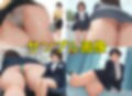 僕が働いている会社の上司の美脚はテカってる