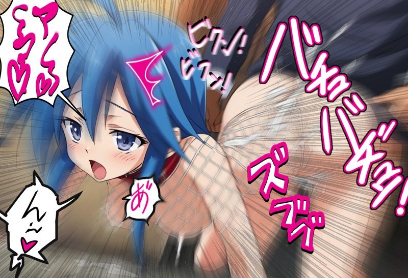 サンプル画像3:カワイイねカワイイね言われながらセックスしたい2(爆破瓜脳サイト) [d_559498]