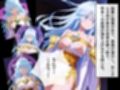 【完全敗北】エルファリア・アルヴィス・セルフォ◯ト 〜深窓の氷姫は種付けオジサンの玩具に〜