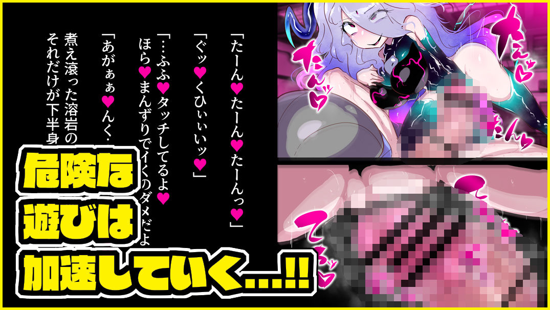 サンプル画像4:電子世界のクライアナニテ  VRふたなり超改造(惑星kaim) [d_559516]