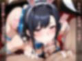 ケツ尻学園バニーガール編