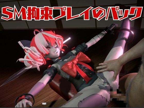 サンプル画像2:ゾンビのアイドルVtuberのクレイジー・オリーを楽しむ動画2本セット【Kureiji Ollie】(異世界転生) [d_559525]