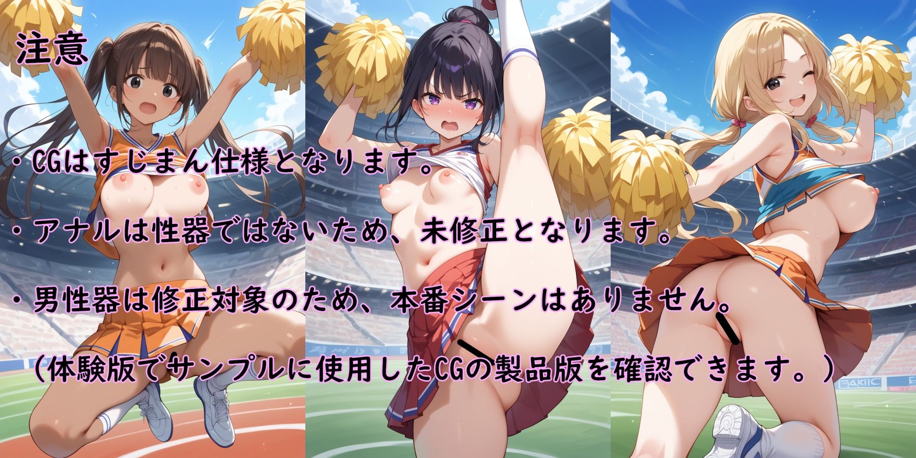 サンプル画像1:モザイク不使用 Vol.3(AI画商) [d_559557]