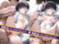 睡眠姦〜カナヲ編〜
