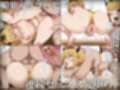 紹介されたマッサージ師にハマったら2
