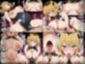 紹介されたマッサージ師にハマったら2
