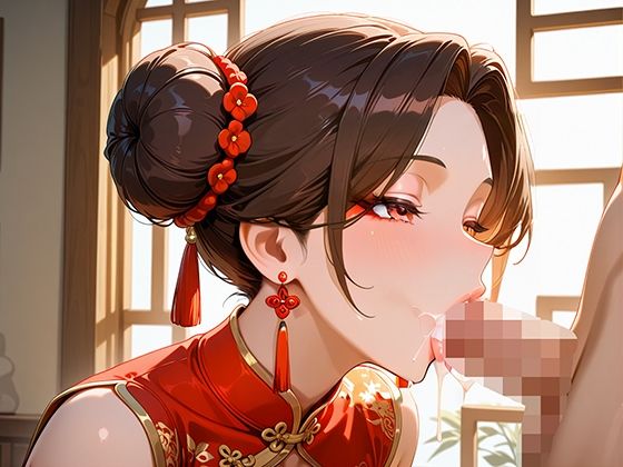 サンプル画像5:人妻回春 一度射精してもヌキ続けてくれる人妻(完熟マンゴー) [d_559618]