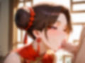 人妻回春 一度射精してもヌキ続けてくれる人妻